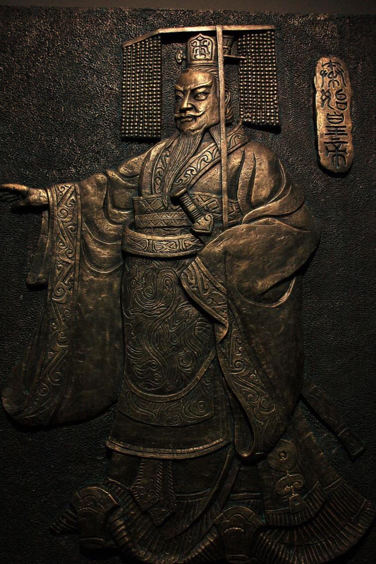 鹿九日记秦始皇焚书坑儒与罢黜百家独尊儒术道何为