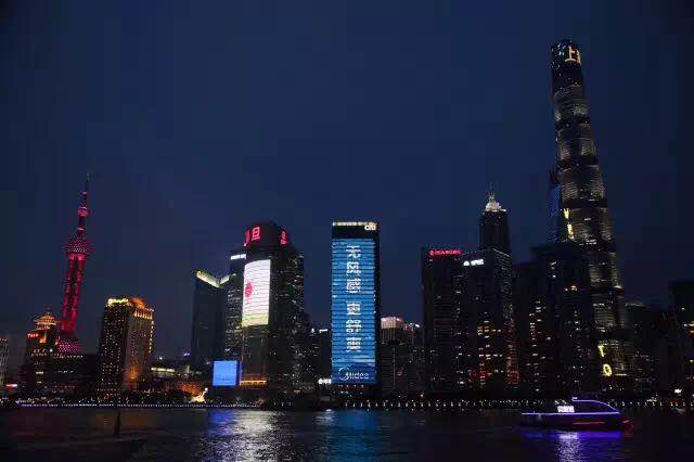 上海花旗大厦全新广告价格表,上海花旗大厦广告折扣?