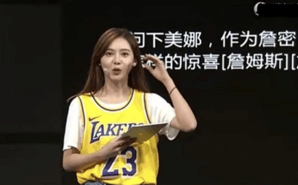 NBA美女主播晒美照像极Angelababy,坐最顶级头等舱坐实与富二代绯闻!__凤凰网