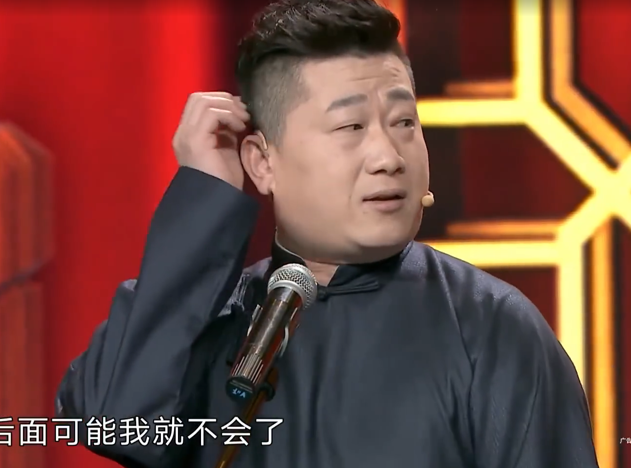 张鹤伦也是人怼假粉做得对