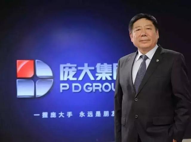 庞大汽车集团曝出破产风波,谁会是下一个“庞大”_凤凰网汽车_凤凰网