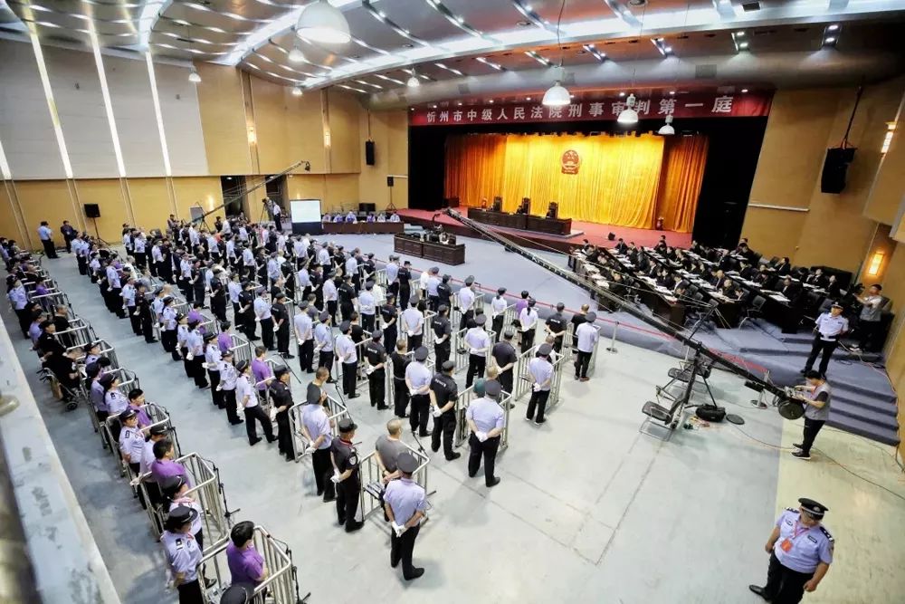 59人盘踞朔州,山阴20余年!全省最大涉黑案开庭