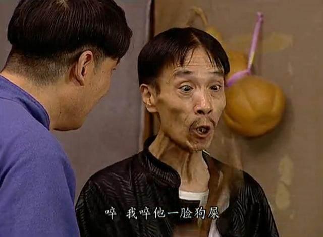 4个演过"汉奸"演员,因演的太像他被人殴打,而他被出租车拒载