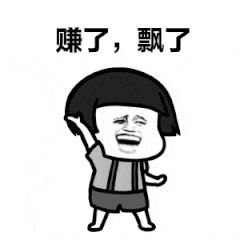 iqoo值不值得买从朋友手中用2k一台试水蓝厂诚我不欺真香