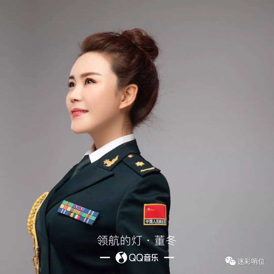 聆听历史的声音军旅歌手董咚领航的灯点亮心灯为梦想领航