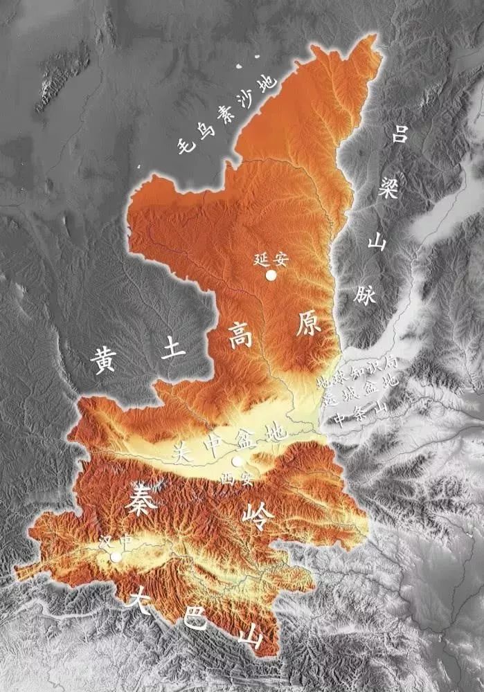渭河平原地形图片