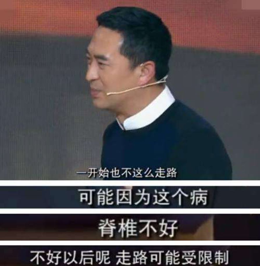 少年派为什么张嘉译闫妮演夫妻那么真实