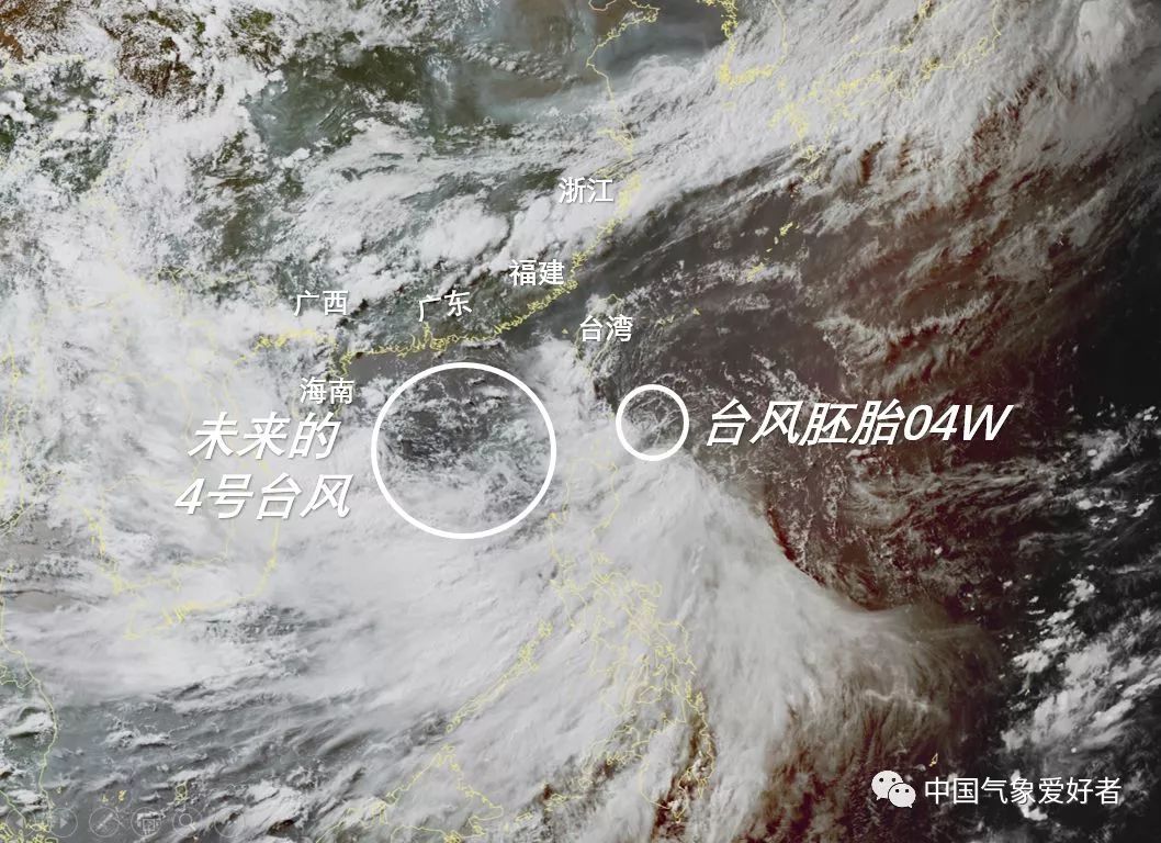 "台风胚胎04w"