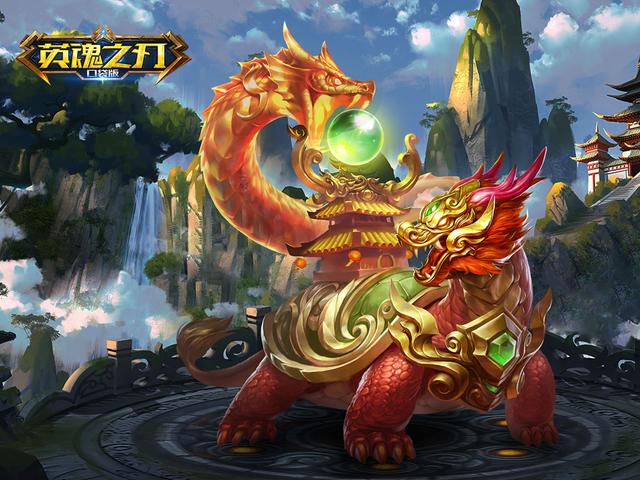 作为能抗能打的代表英雄,纯肉出装的玄武也有很高的伤害,无论是机动性