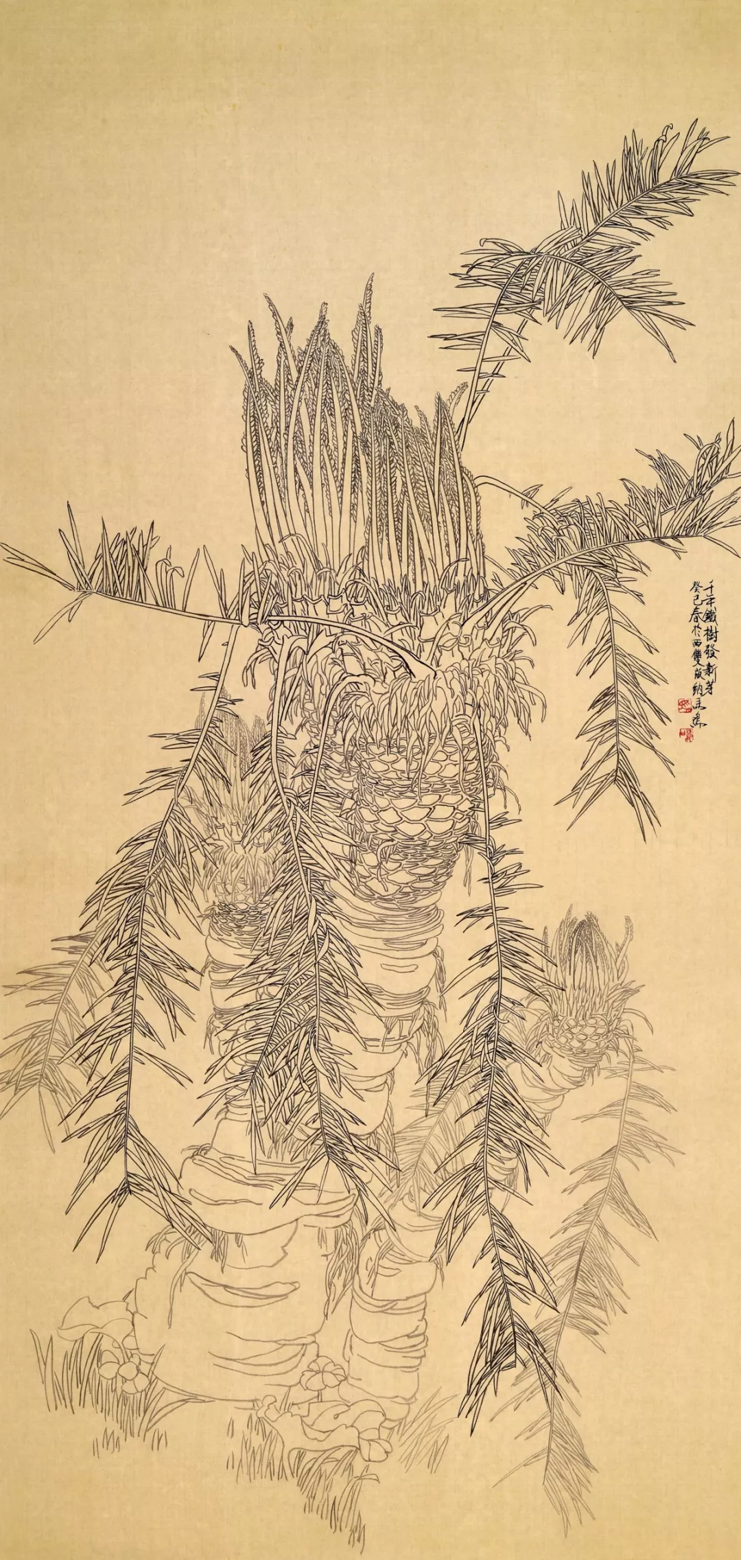 请柬新时代 新华章——汕头中国画院画师采风写生作品展