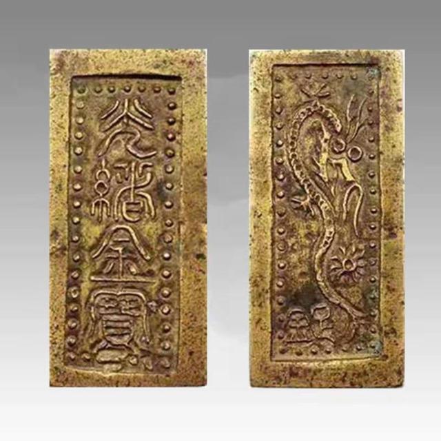 【精品鉴赏】光绪金宝