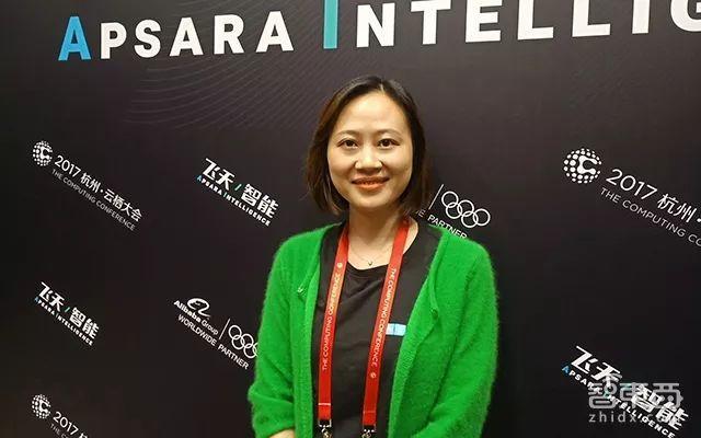 据了解,浅雪所负责的阿里人工智能实验室也随之调至达摩院下.