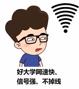 幽默段子:我哥戀愛時壓力很大,因為嫂子是個博士,哥是研究生