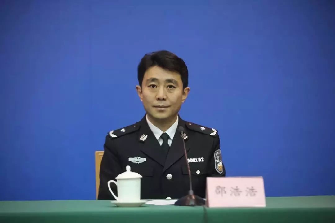 山东发布17位干部任前公示70后干部多达4人