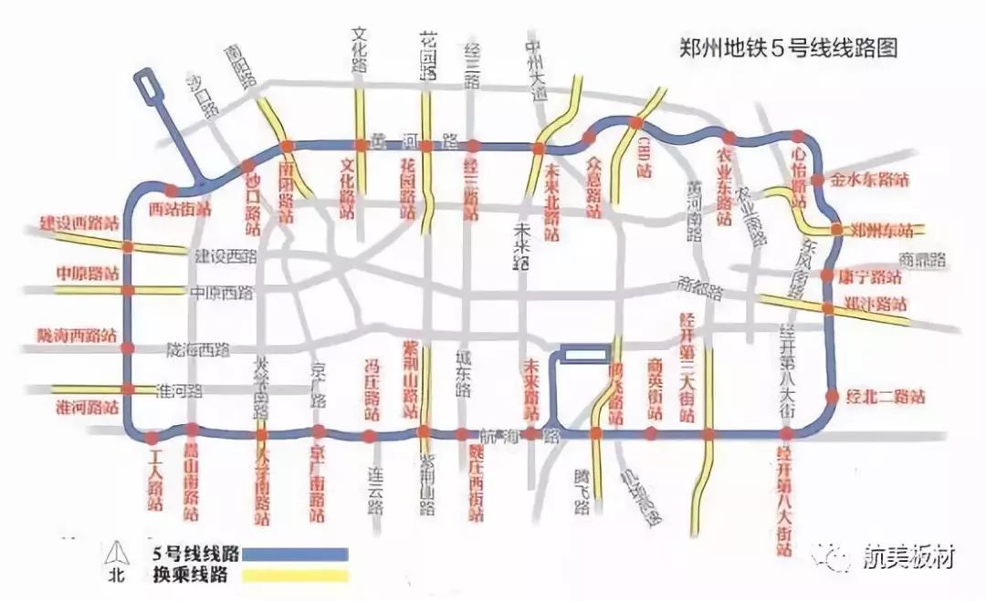 郑州地铁五号线路线图片