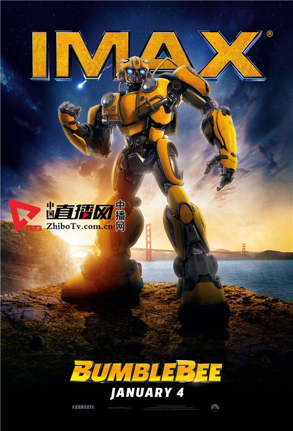 imax发布大黄蜂中国红毯特辑