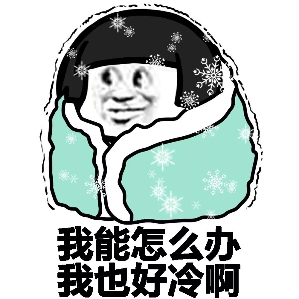 大雪天,我试过这四双鞋子最保暖了~~_凤凰网时尚_凤凰网