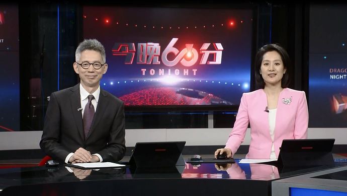 2019年今晚60分带你看多变世界