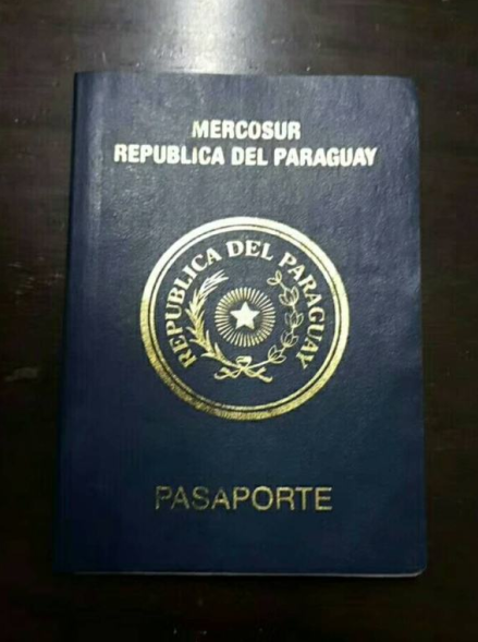 巴拉圭护照能带给你什么便利?这十大优势你知道吗?