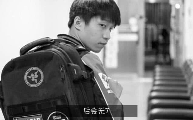 英雄联盟:厂长寻合租照顾起居,5k工资包吃,条件:只需帮点外卖