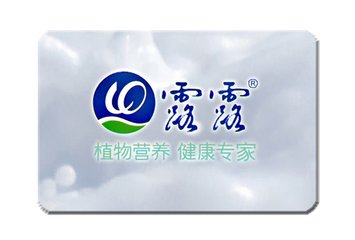 露露商标争夺案庭审:双方就"真假备忘录"各执一词__凤凰网