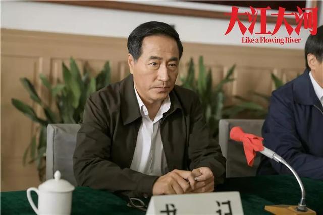 大江大河大结局第二部将开启狗血模式迎来真正的重头戏