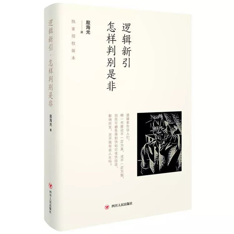 怎样判别一个化合物熔沸点高下