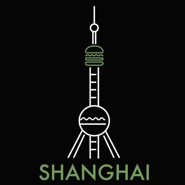 shakeshack上海即将开业就算排长队也要尝尝神级汉堡的滋味