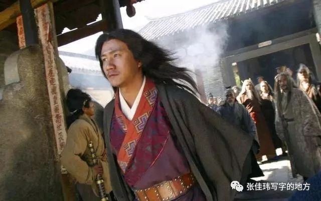 丐帮撑到《倚天》时代才衰微,已算是运气好了__凤凰网