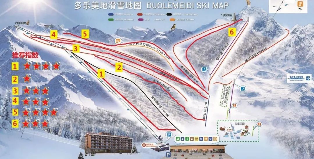七山滑雪场雪道图图片