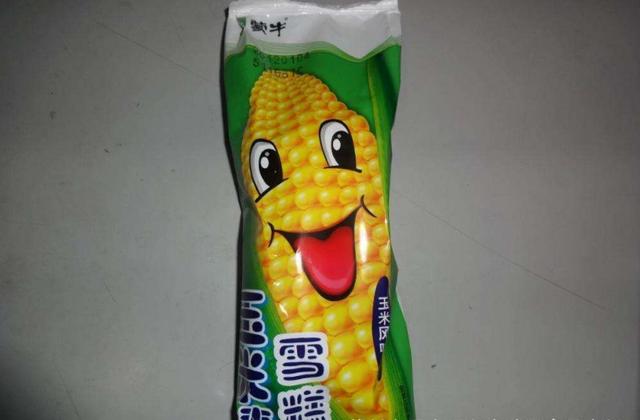 小时候上学时吃过的5种雪糕,来看看你们吃过几种