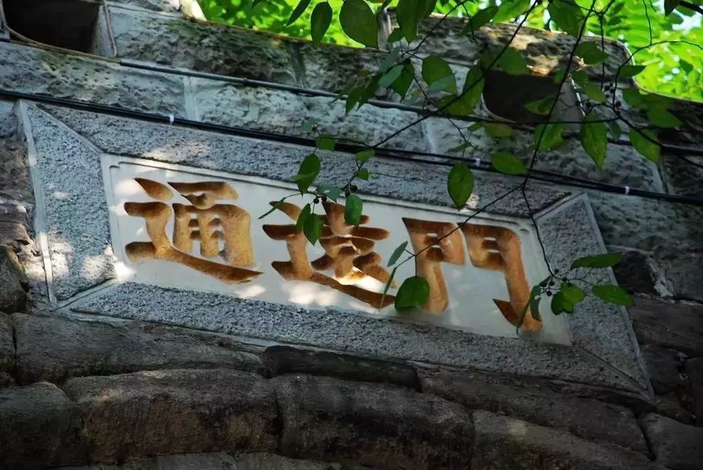 通远门——见证六百余年历史变迁,是活着的历史__凤凰网