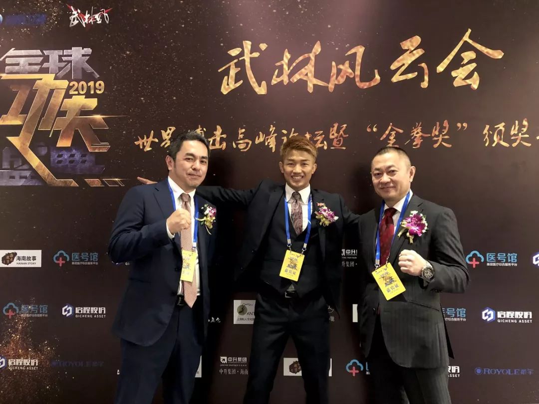 朝久裕贵为武林风而战,被誉为"超完璧王者"!