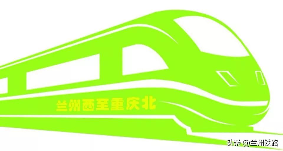 记者从中国铁路兰州局集团了解到,自1月25日起,兰铁集团增开兰州西