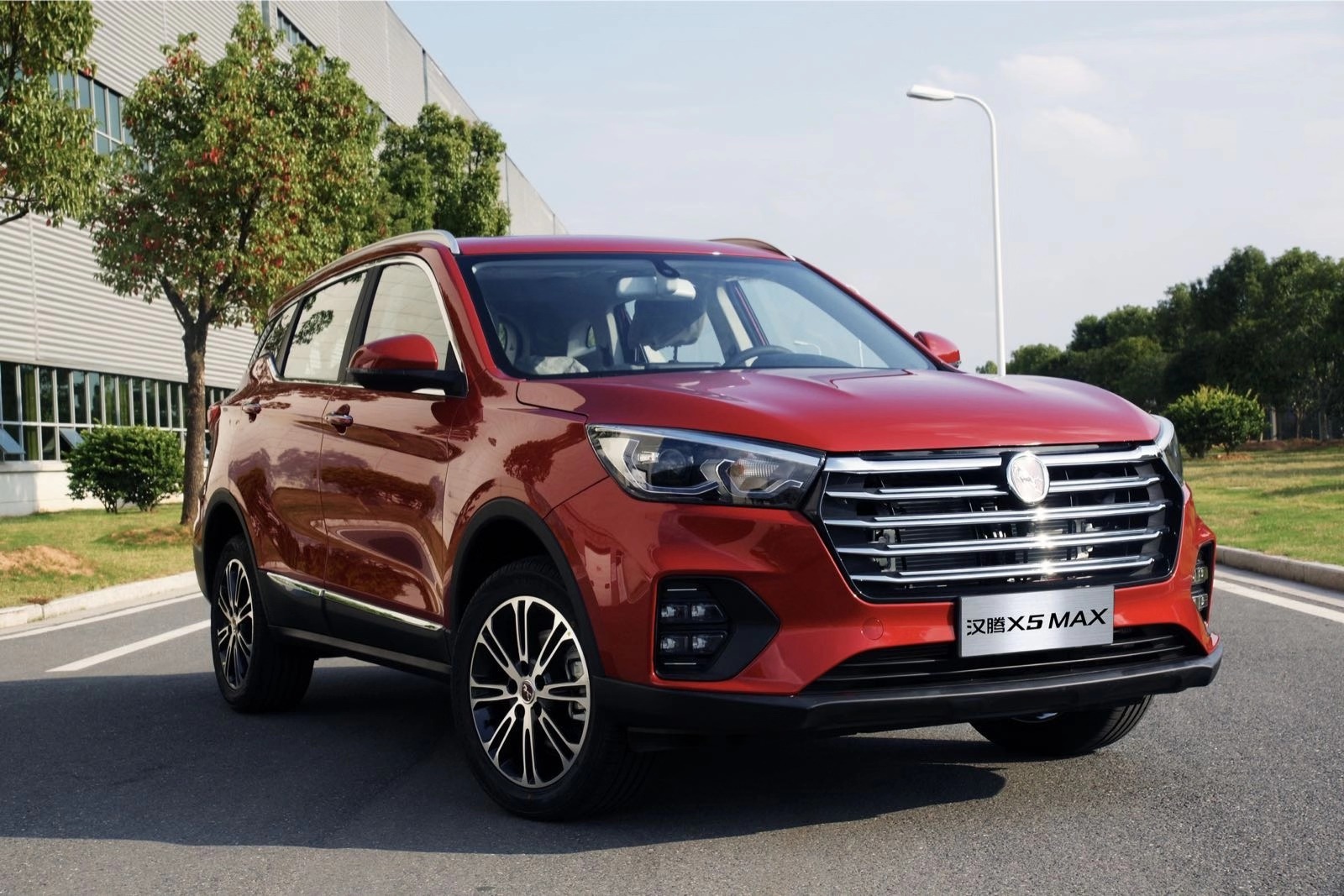 卓越品质成就品牌殊荣 2018年汉腾汽车斩获多项大奖