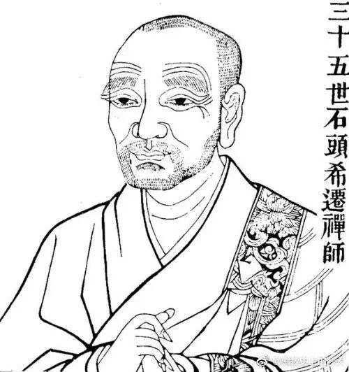 一分钟佛讯广州光孝寺义工团开展社区慰问活动普陀山普济禅寺监斋菩萨