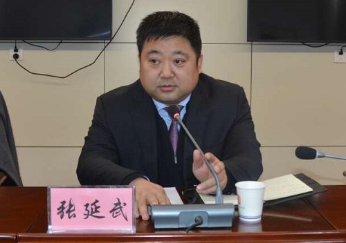 咸阳市旬邑县人民法院召开干部任命大会