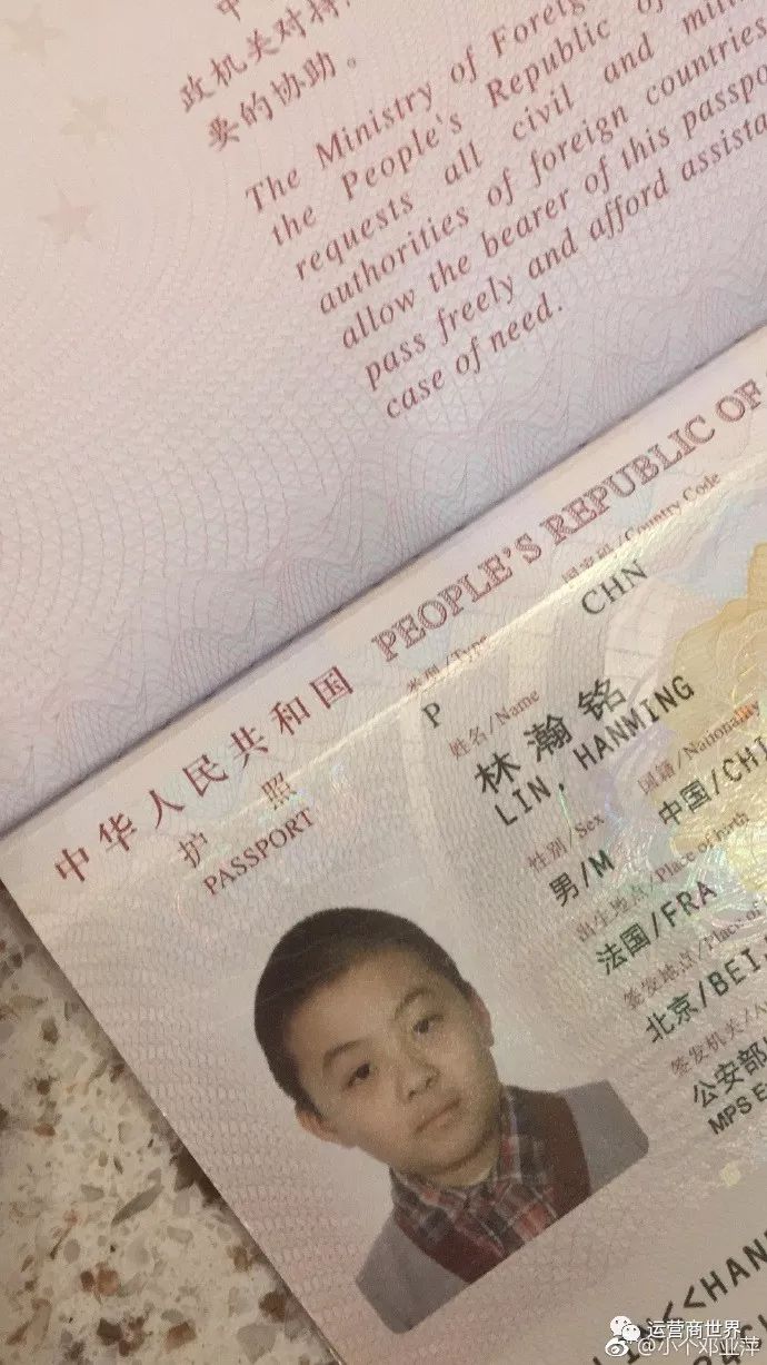 邓亚萍和儿子都是中国人但这几个运动员却加入日本国籍