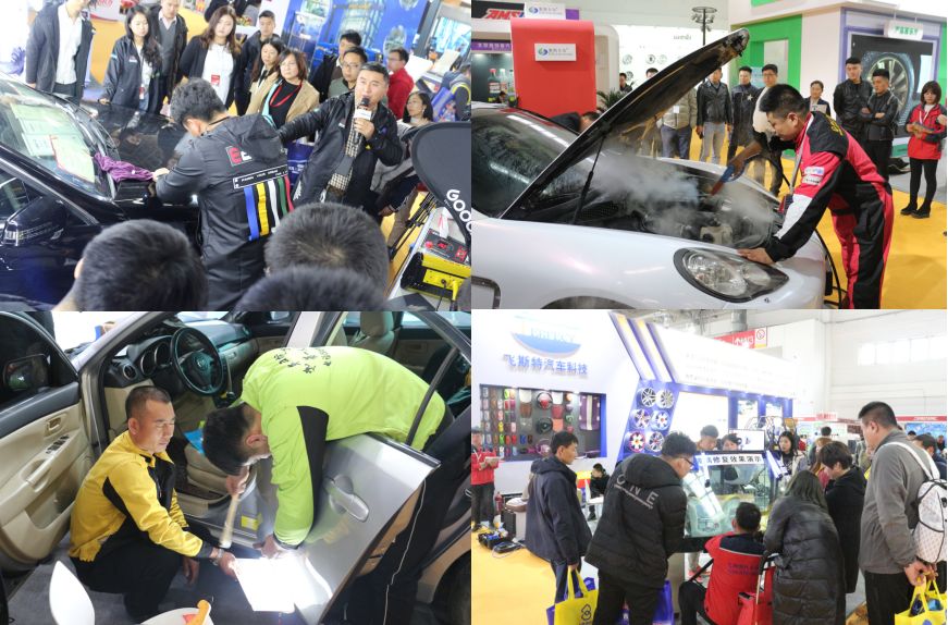 2019雅森汽配汽保汽車用品展帶你開啟財富之門