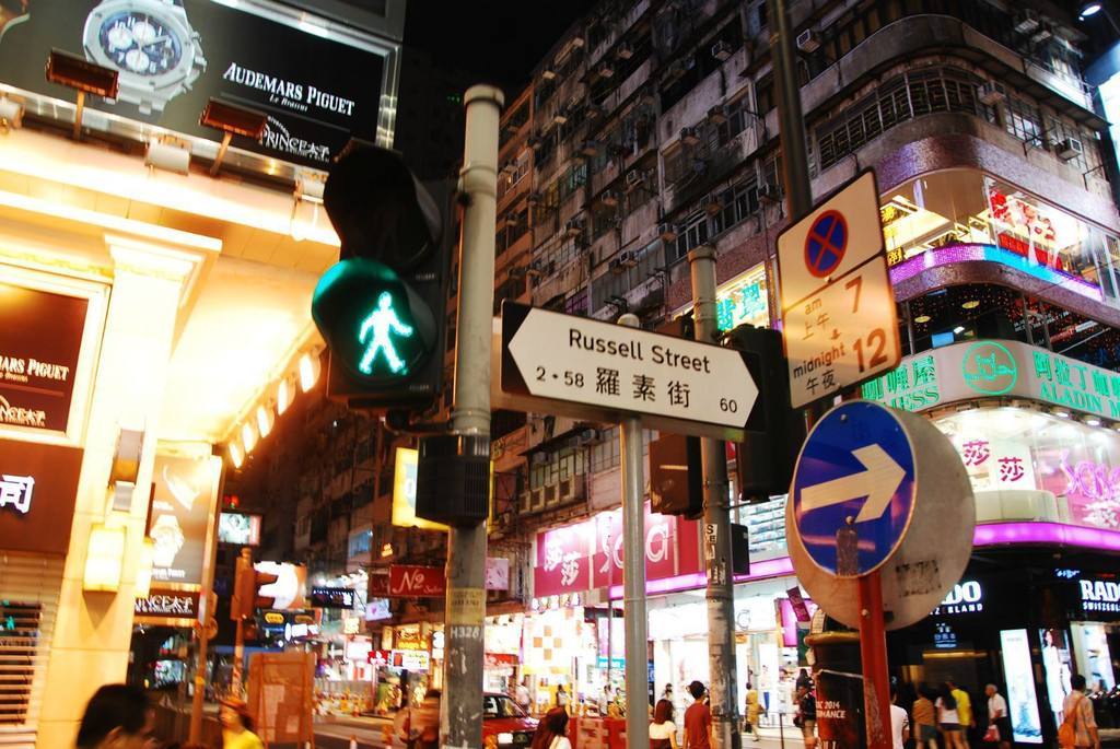 鉴赏中国顶级步行街之香港铜锣湾商业街