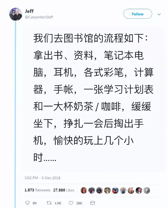 日本网友又在瞎说什么大实话__凤凰网