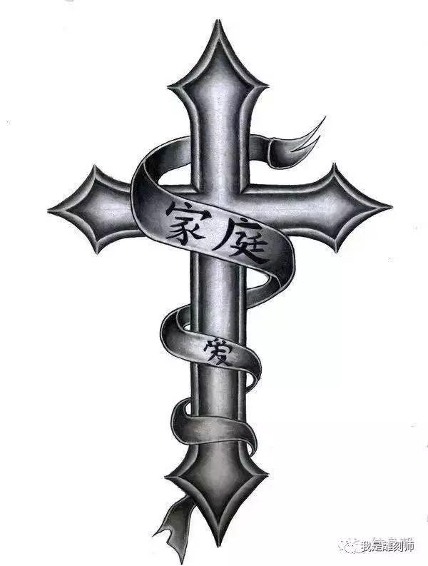 素描立体十字架图片