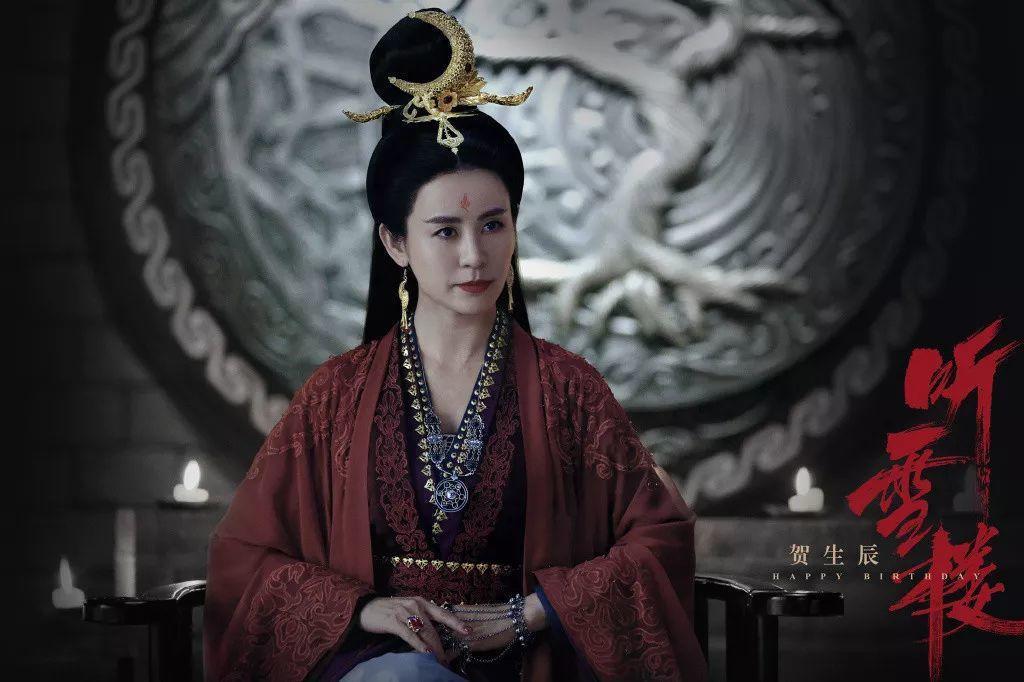 沧月《听雪楼》已拍成剧,秦俊杰,袁冰妍主演,你对选角满意吗?