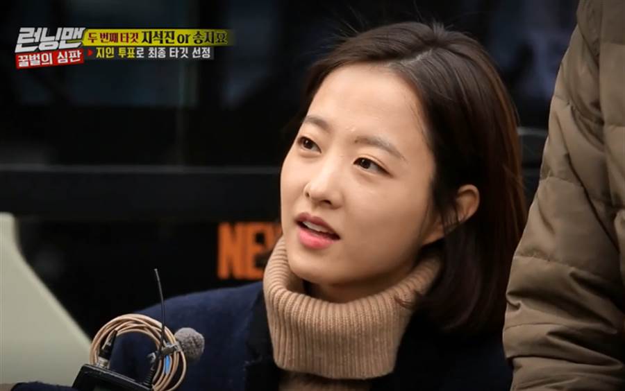 捕获素颜朴宝英!童颜称号让眼角纹出卖,网喊女神真不是高中生了