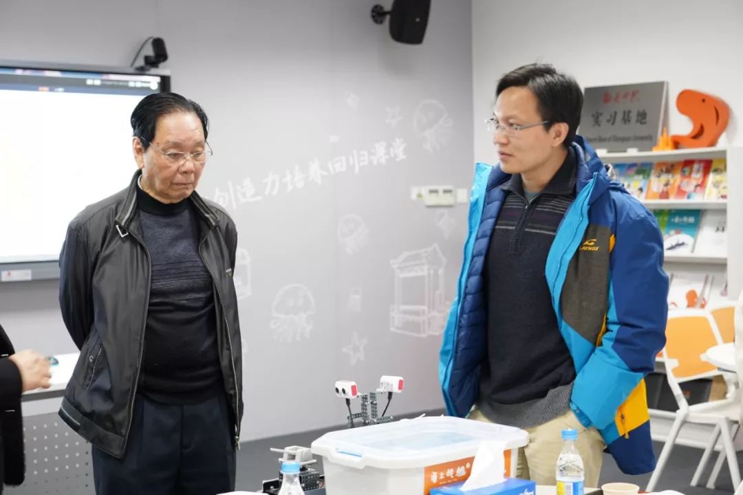 李克东教授带领团队莅临八爪鱼教育进行steam教育学术交流