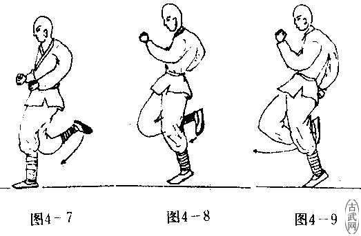 少林神行飞毛腿绝技图文教学,轻功就是这样练成的!