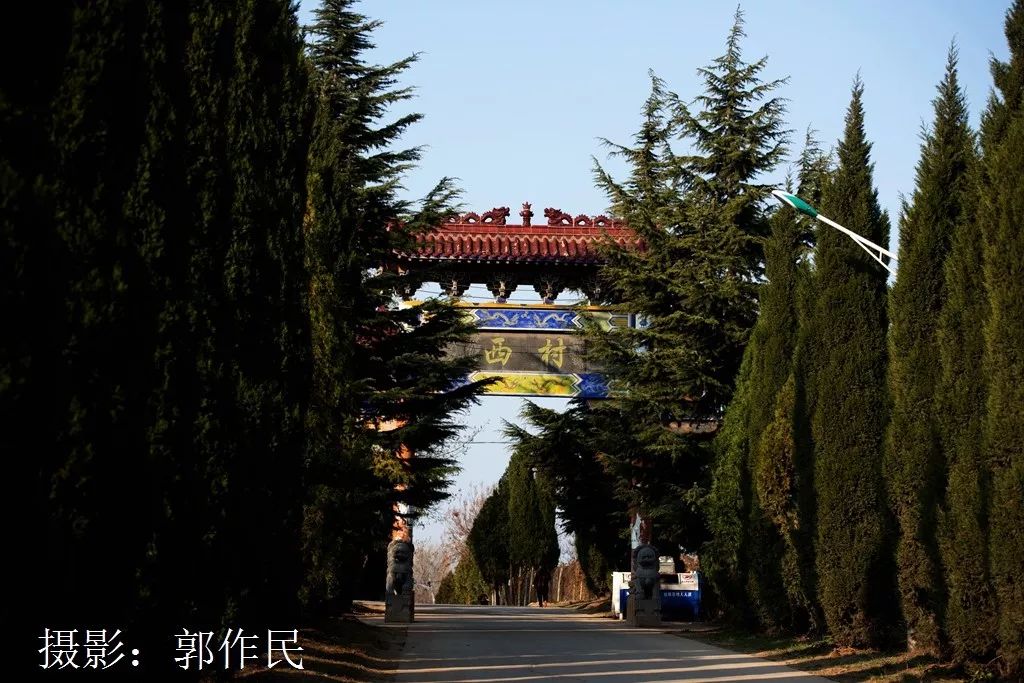 西村掠影__凤凰网