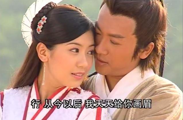 细数张无忌爱赵敏的十个细节周芷若一开始就是强求吧
