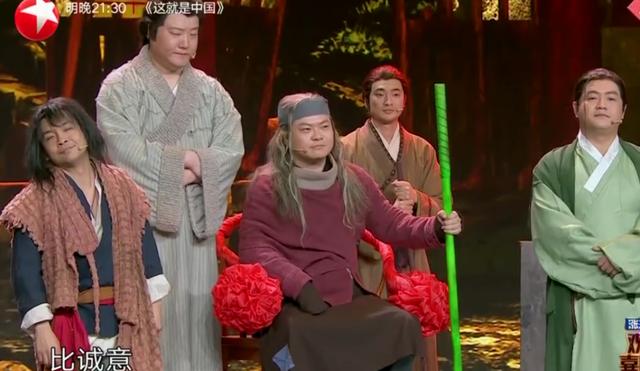 第五个出场的是吴彼,带来的作品《无具挑战》和他上一个作品的风格差