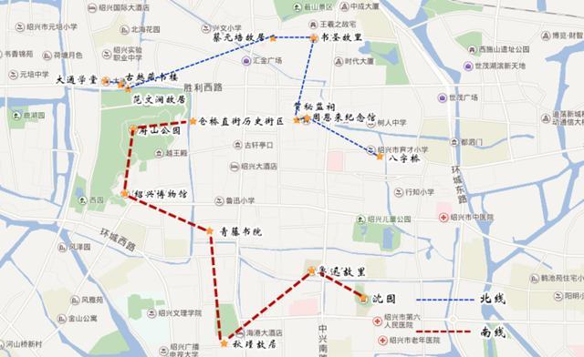 绍兴2日游攻略,感受人杰地灵的气息